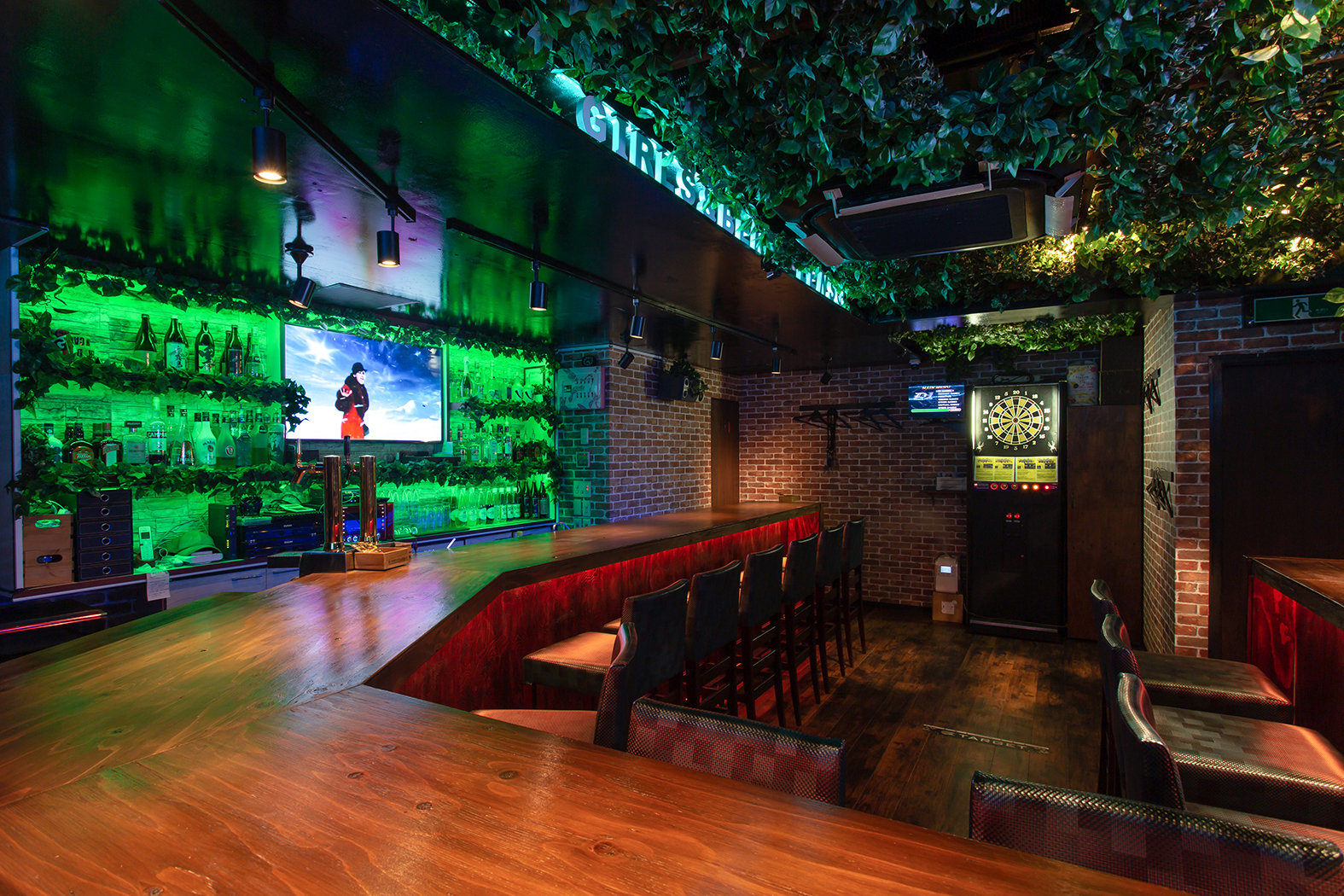 GIRL'S BAR LENS Image 1