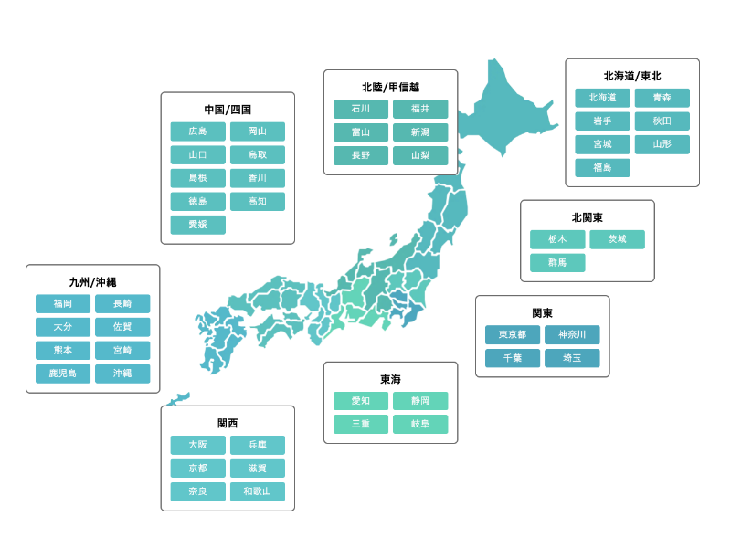 働きたいエリアから体入可能なお店を探す